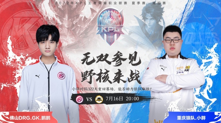 嘉信挑战赛 嘉信挑战赛