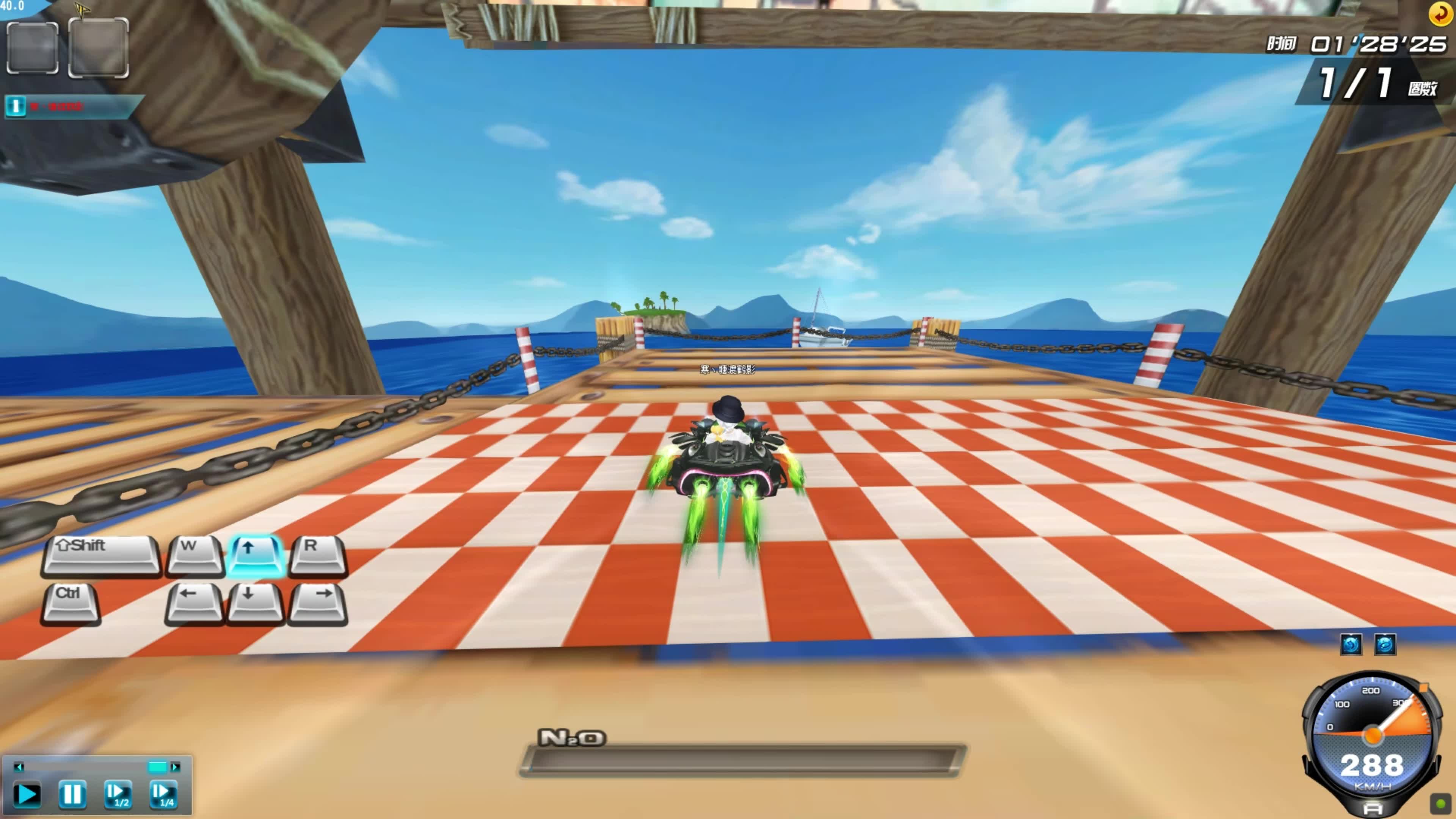 曼联在中场 曼联在中场