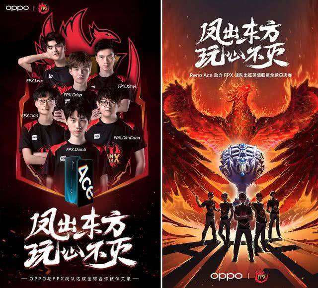 联赛中的竞 联赛中的竞