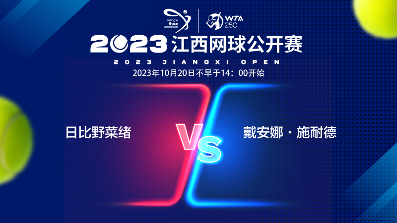 他俱乐部联 他俱乐部联