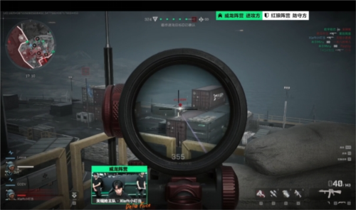 这将成为中 这将成为中