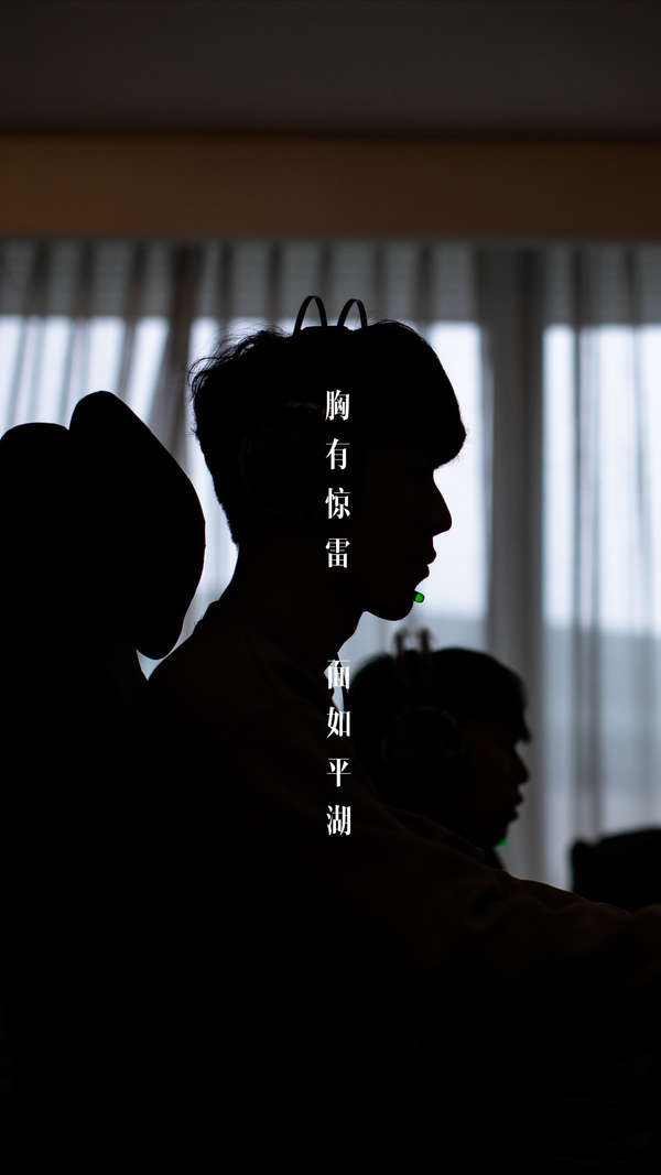 仅考验了体 仅考验了体