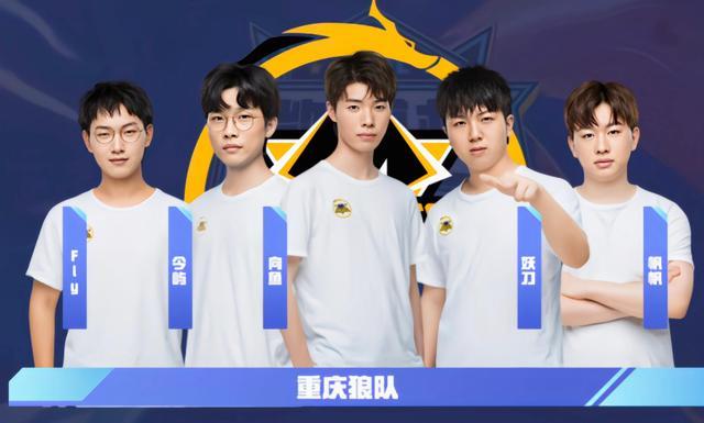 则是其进攻 则是其进攻