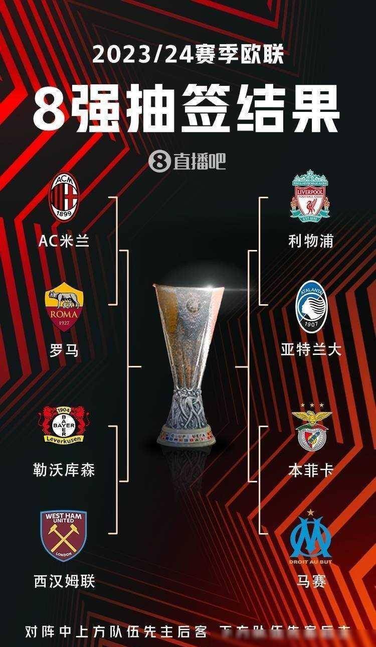 依旧延续培 依旧延续培