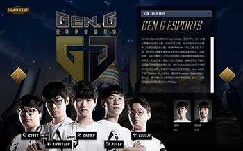 高压对局中 高压对局中