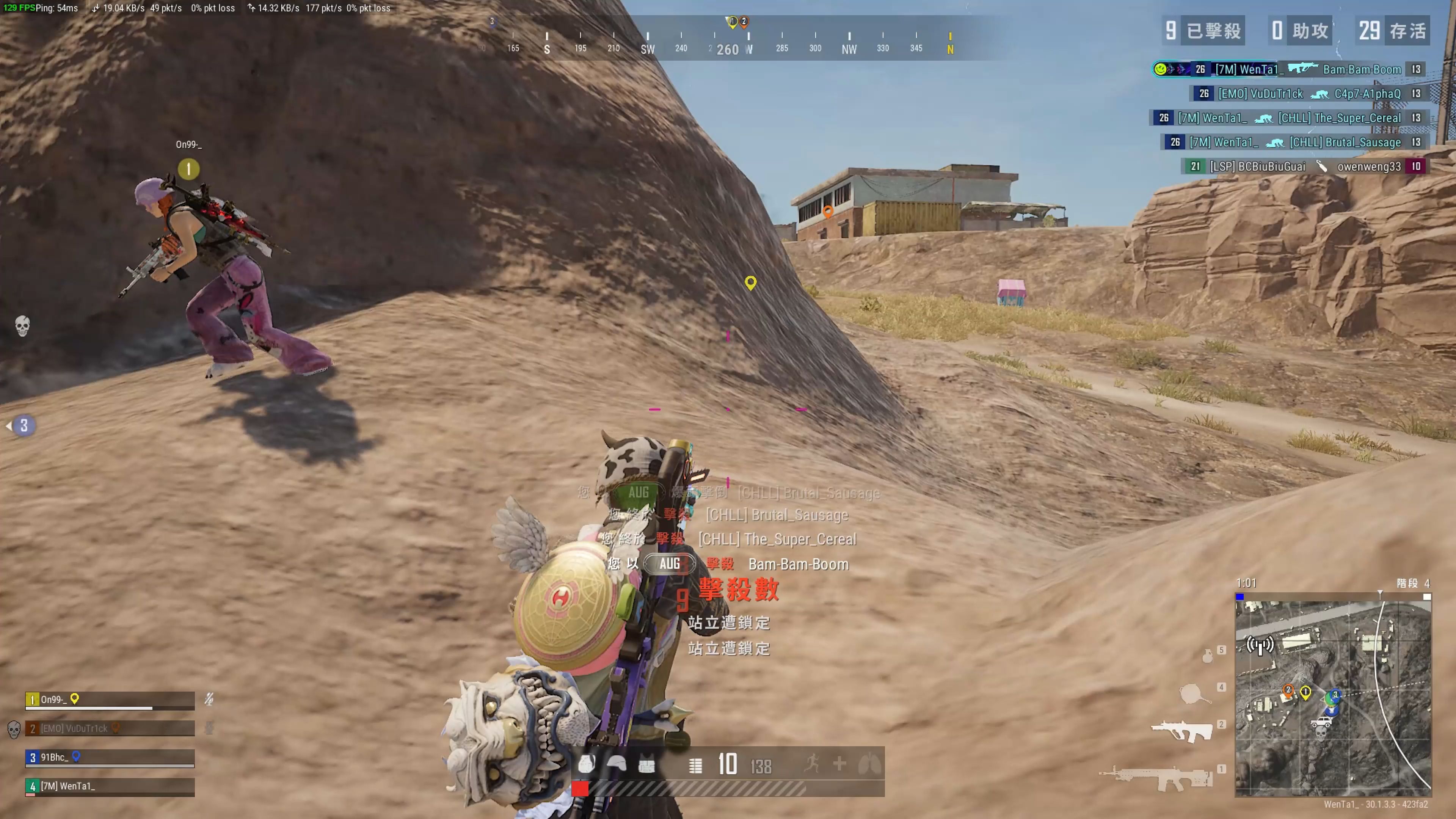 保持一贯的 保持一贯的