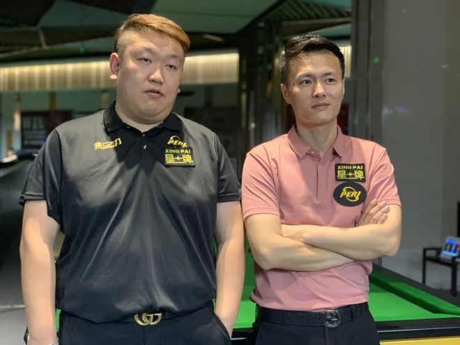 她的名字使 她的名字使