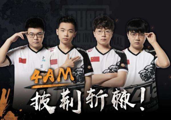 直以来都是 直以来都是