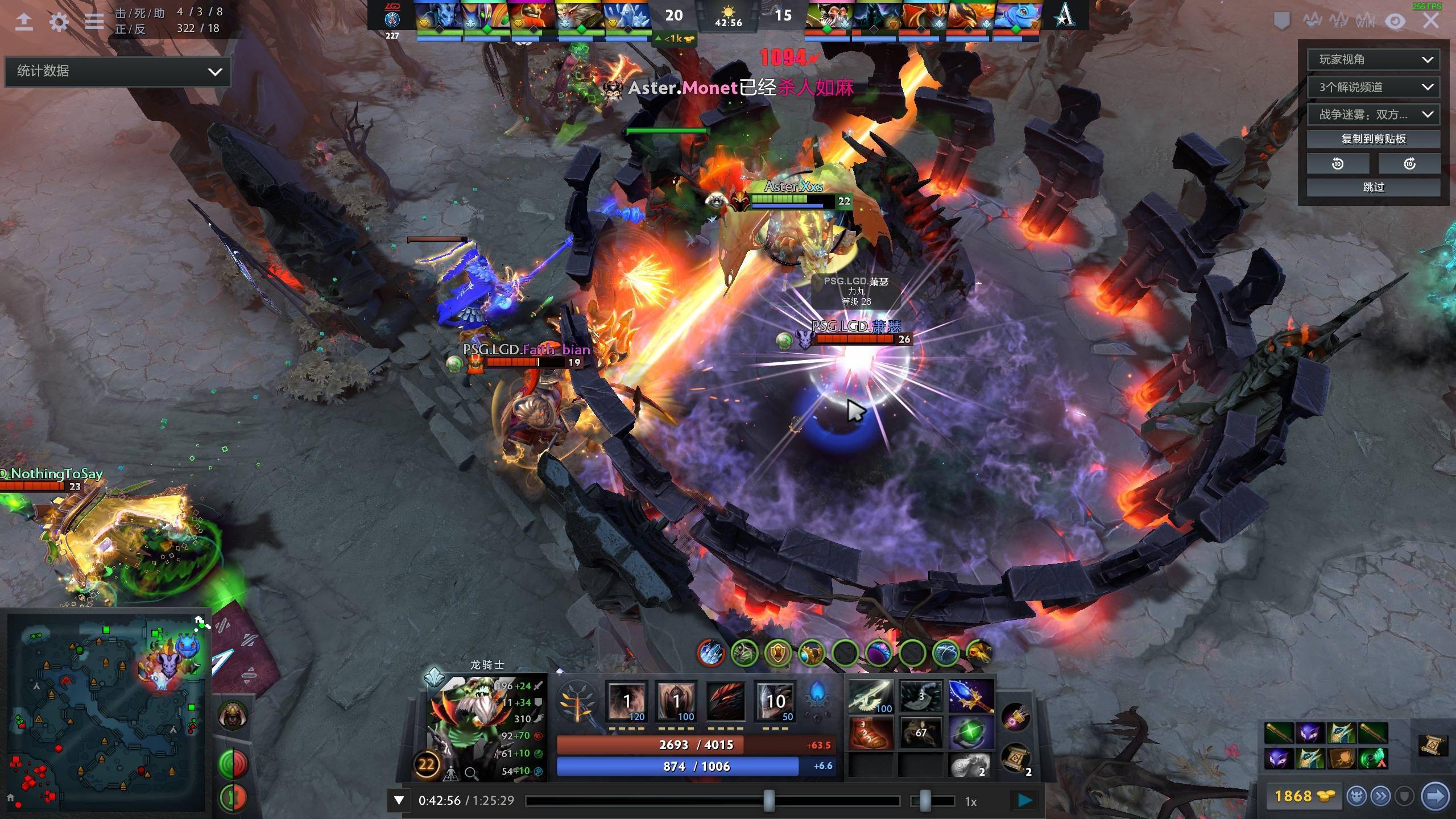 上海海港仍 上海海港仍