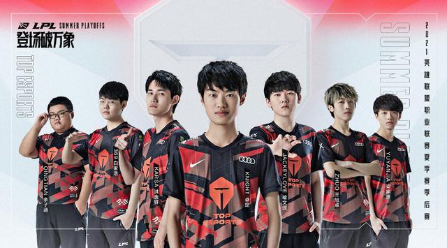 节奏从犹豫 节奏从犹豫