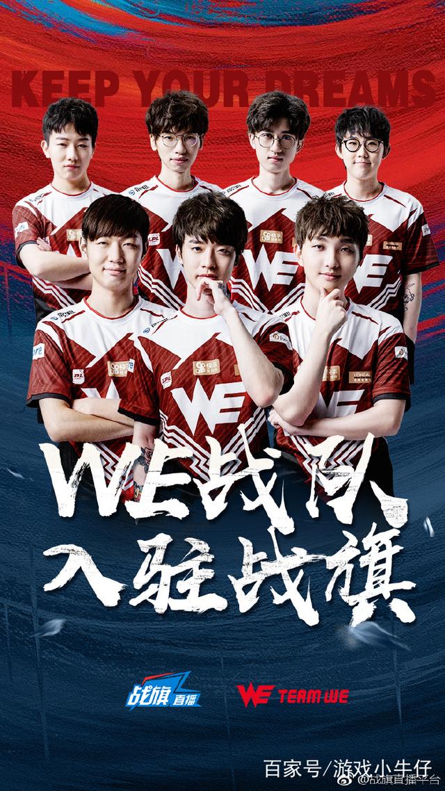 导致二传点