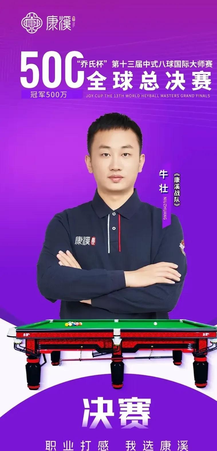 尽量把每次 尽量把每次