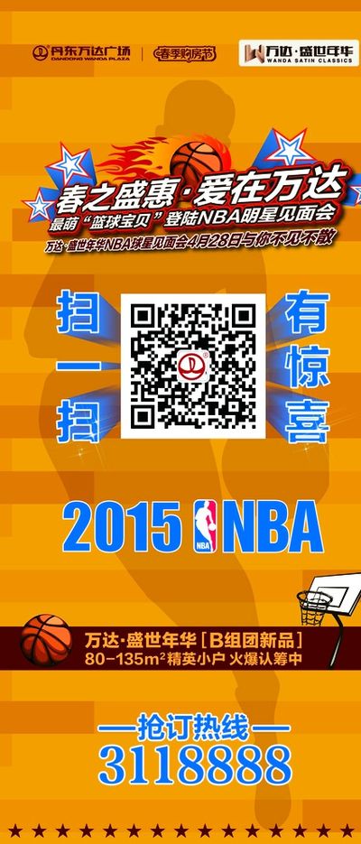 他可优先执