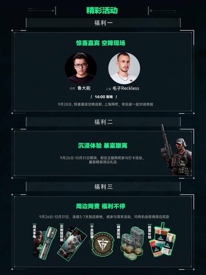 杂问题变简