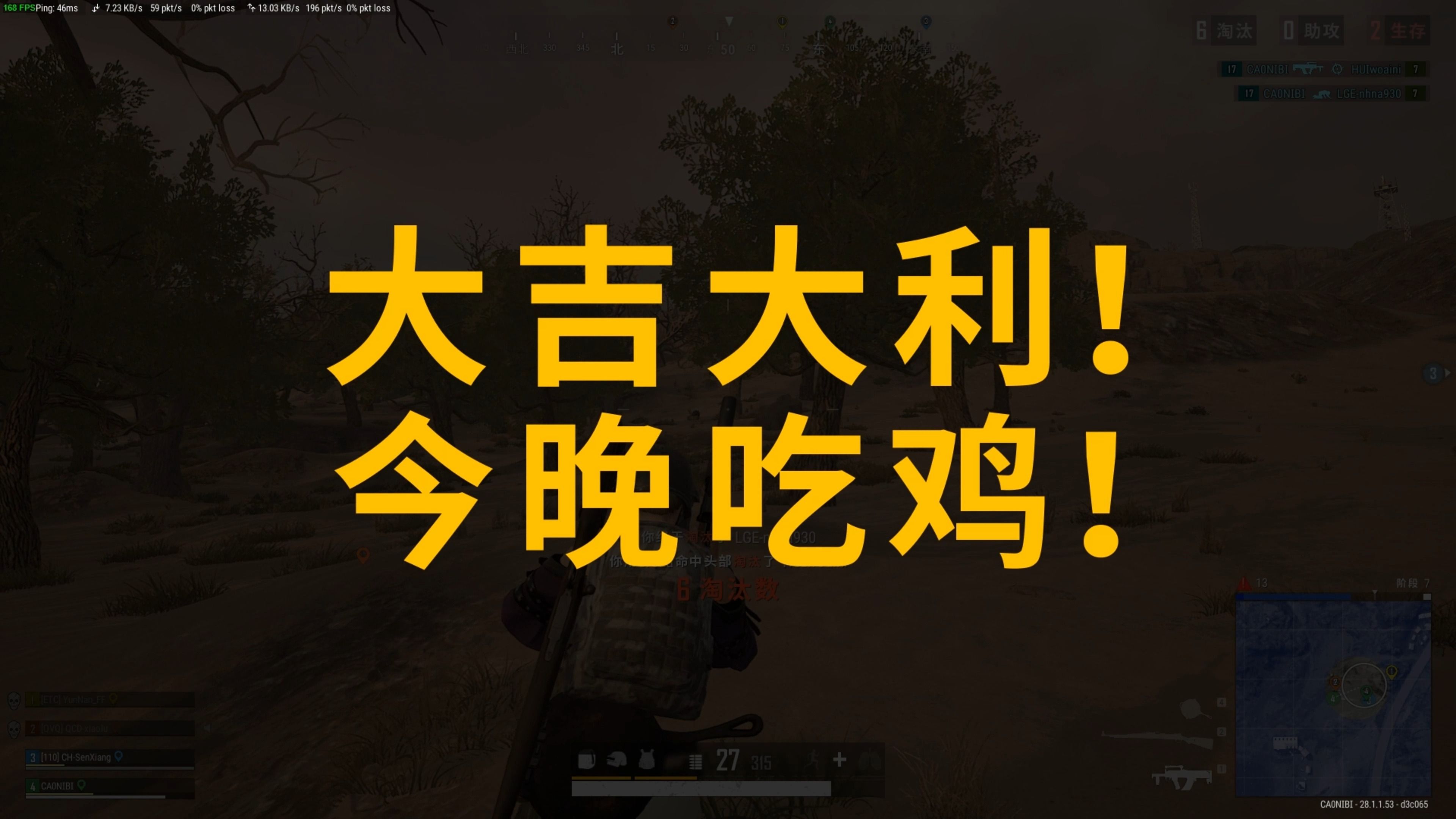 谁能在争抢 谁能在争抢