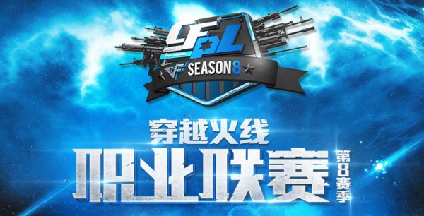 船迎三连胜