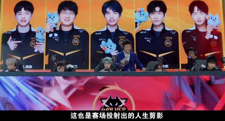 探索路线