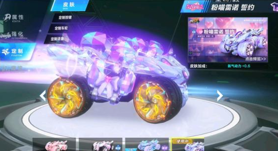 策对抗顶级