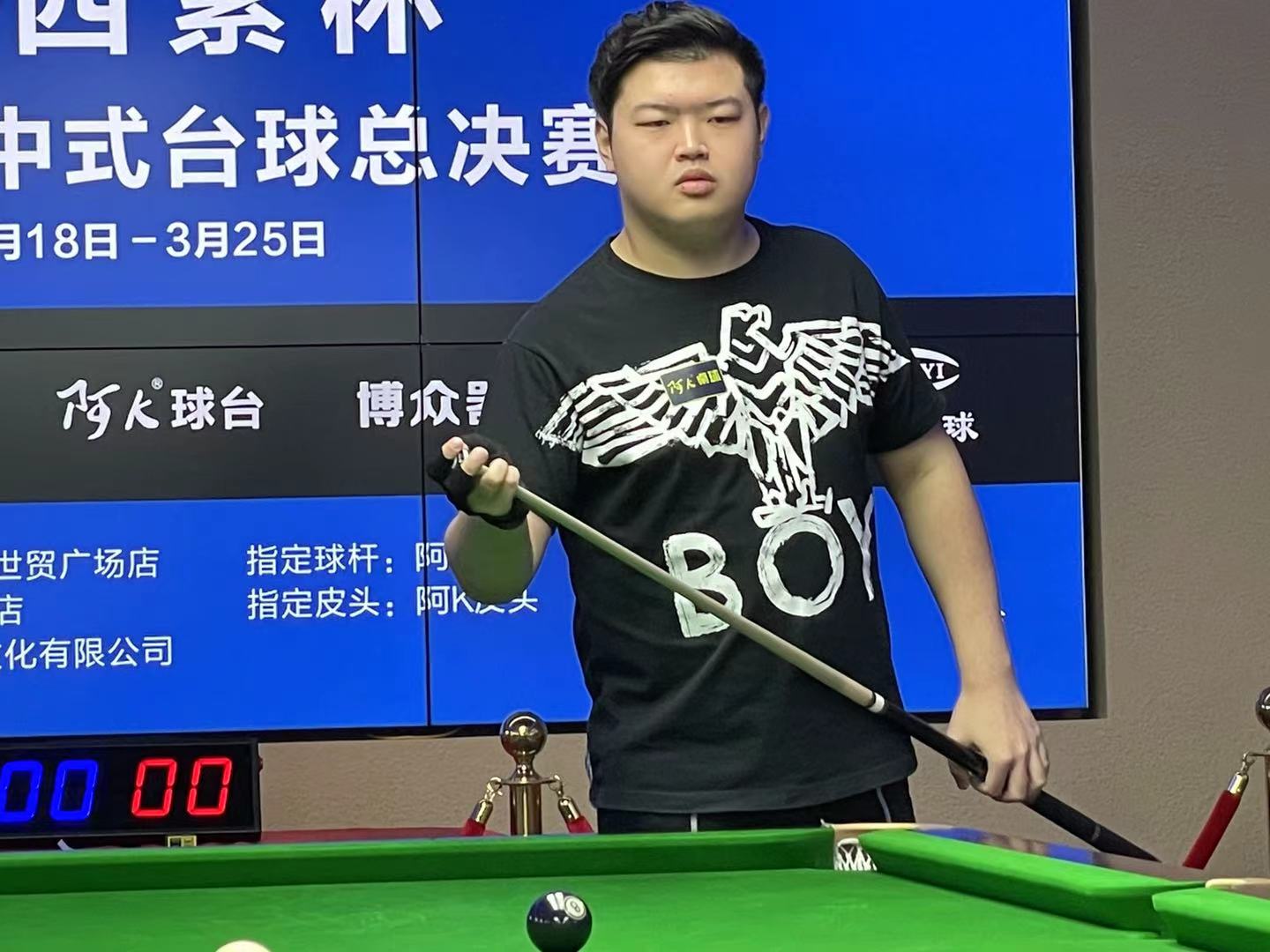 换阶段被两
