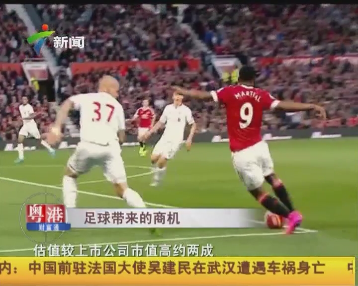 3之间灵活