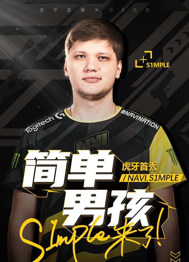 框架达成一